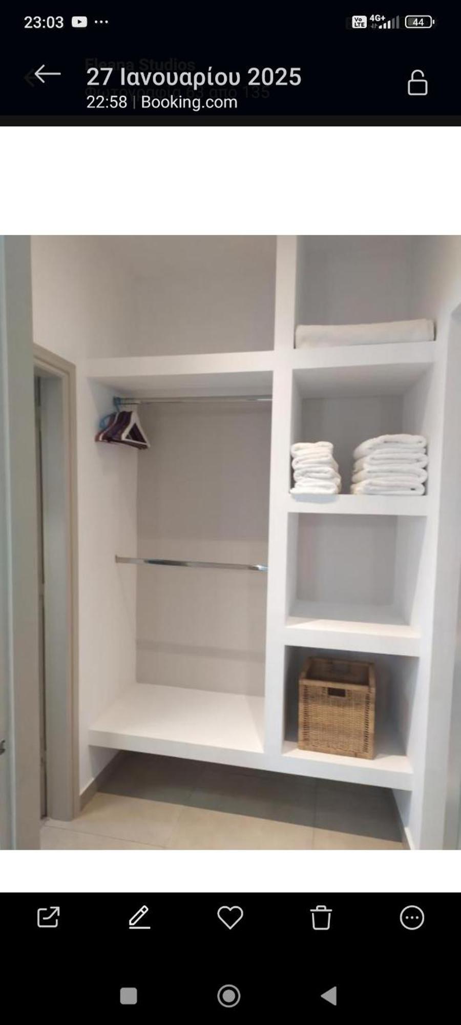 Eleana Studios Skyros Zewnętrze zdjęcie