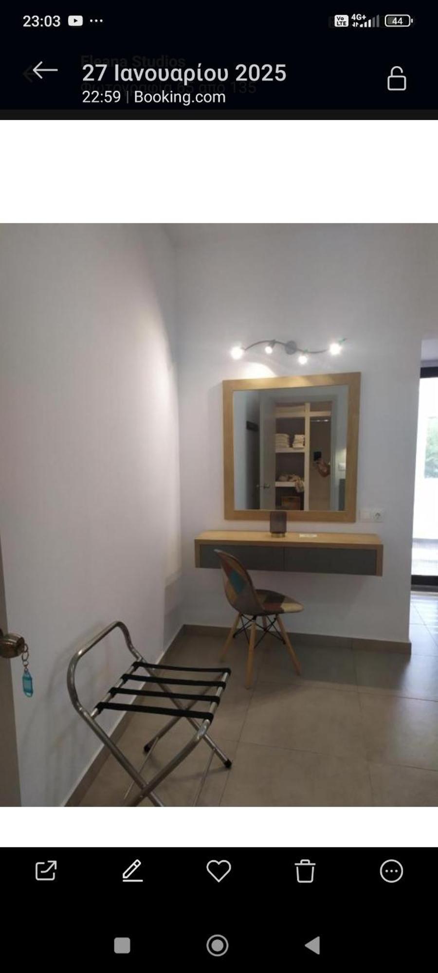 Eleana Studios Skyros Zewnętrze zdjęcie